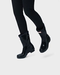 Black Hunter Short Back Adjustable Gloss Women's Rain Boots | Ireland-72941